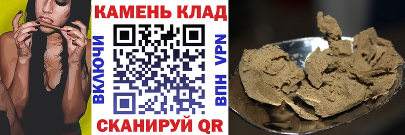 ГАШ VHQ  Севастополь 