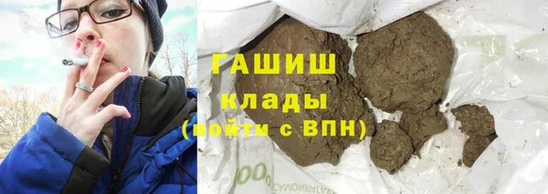 а пвп мука Бежецк