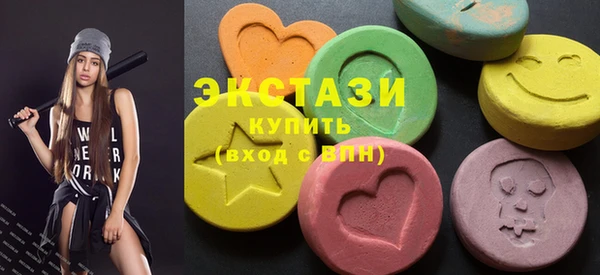 а пвп мука Абинск