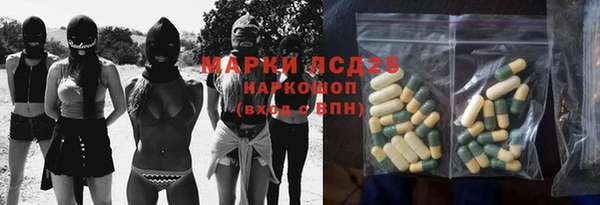 прущая мука Абдулино