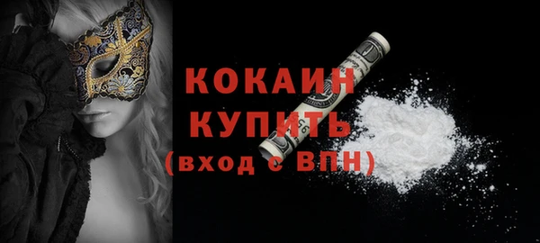 меф VHQ Остров