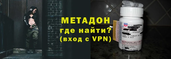 прущая мука Абдулино