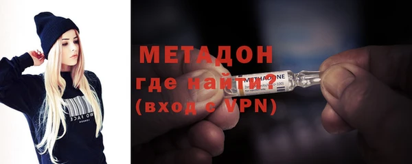 каннабис Белая Калитва