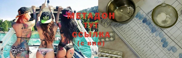 а пвп мука Абинск