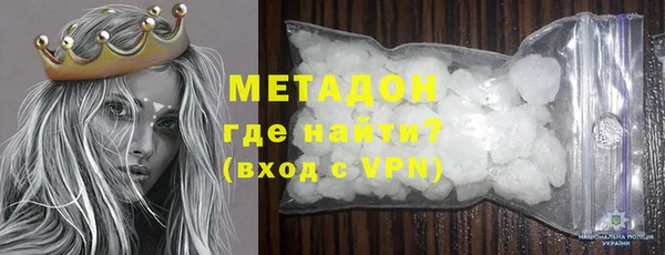 а пвп мука Абинск