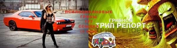 меф VHQ Остров