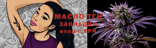 меф VHQ Остров