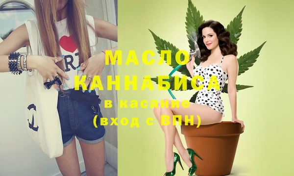 а пвп мука Абинск