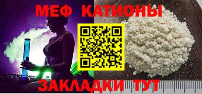 первитин Первоуральск
