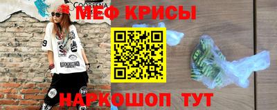 первитин Первоуральск