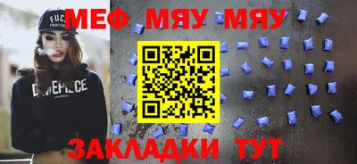 первитин Первоуральск