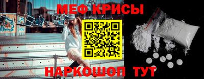 a pvp Пенза