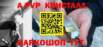 первитин Первоуральск