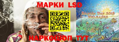 a pvp Пенза