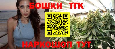 a pvp Пенза