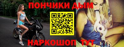a pvp Пенза