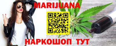 первитин Первоуральск