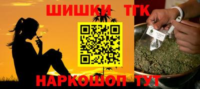 первитин Первоуральск