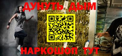 a pvp Пенза