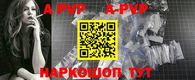 первитин Первоуральск