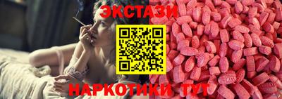 первитин Первоуральск