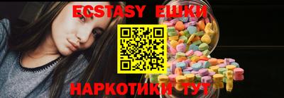 первитин Первоуральск
