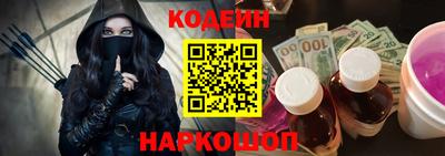 крисы Партизанск