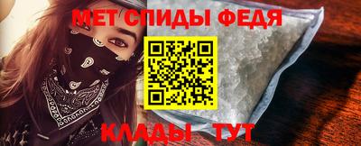 a pvp Пенза
