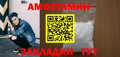 a pvp Пенза