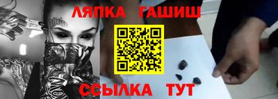 a pvp Пенза