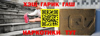 первитин Первоуральск