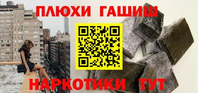 первитин Первоуральск