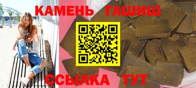 a pvp Пенза