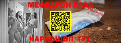 первитин Первоуральск