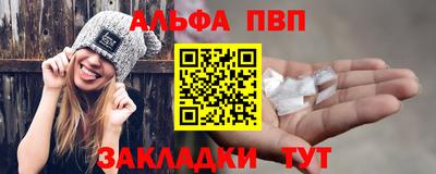 первитин Первоуральск