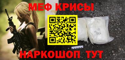 первитин Первоуральск